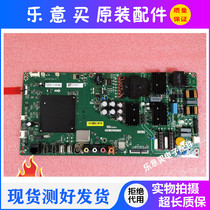 Original Xiaomi L43M5-AZ motherboard TPD T962 PB792 screen MI43TV(T18) screen K430WDK6