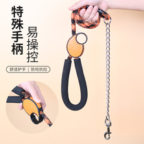 Dog Walking Dog Small Medium and Large Dog Dog Chain Leash Explosion-proof and Bite-proof Labrador Koji Pet Supplies