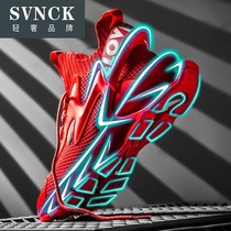High-top shoes mens life shoes 2021 new red mesh fast hand with summer sports trendy shoes men WL0816