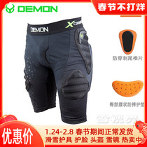 Snow Vision 2122 US DEMON Men's Skiing Short Butt and Tail D3O T6 Anti-fall Protector DS1622