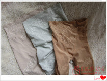 Export seamless jacquard breathable belly hip waist beauty body three or four anti-wear underwear women have extra size