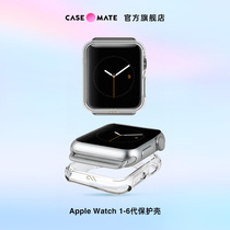 Case Mate Apple Watch transparent shell AppleWatch1 2 3 4 5 6 generation protective sleeves accessories 44mm