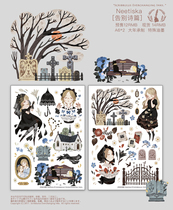 Sticker] changing ink farewell Psalm Metropolis eating tea shop love letter prisoner detective agency D group D bad