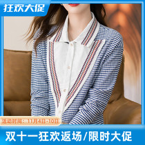 JOLIMENT stitching shirt womens long-sleeved autumn 2022 new temperament all-match age-reducing chic blue top