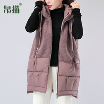 Lamb wool splicing down waistcoat Waistcoat Jacket Woman 2021 New autumn and winter 100 hitch Han version Loose Kan Shoulder waistcoat