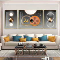 Light and luxurious living room triple decorative painting modern simple atmospheric sofa background wall painting Nordic entrance hallway hanging painting