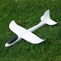 Manufacturer Pure White Foam Aircraft Pure White Color Plotter Plane School Childrens Festival Painting Creative Gifts