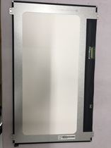 Thor five Dynasties New 911 Yaowu Jedi Knight NV166FHM-N41 144HZ 16 6 inch screen