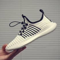 Tide cards 2022 new web shoes mens shoes breathable one foot pedal sloth shoes 100 hitch casual flying textured web face sports board shoes