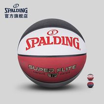 SPALDING SPALDING official flagship store NBA red white and blue color indoor and outdoor PU basketball 74-655Y