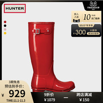 Hunter UK Wellington rain boots female fashion wear shiny thin waterproof non-slip high boots