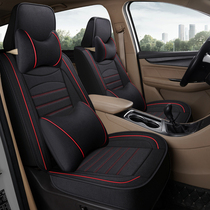 Wuling Hongguang plus seat cover seven-seater special four-season all-inclusive general linen 7-seater car cushion seat cover