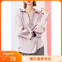 LILY2021 Spring New Collision Color Streaming Su Lacing Loose Shoulder Cuff snow-spinning Shirt Female 120120C8606