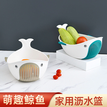 Vegetable washing basin drain basket Vegetable washing fruit creative cartoon whale fruit plate Amoy rice artifact leaky basket vegetable basket