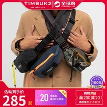 New American TIMBUK2 chest bag running bag mobile phone bag tide bag SLACKER series TKB3951