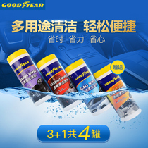 Goodyear car multi-function wet tissue rearview mirror glass window instrument leather interior decontamination cleaning set