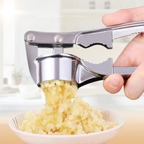 Press Garlic Slime home Manual peeling garlic Garlic Mortar Mashed Garlic Mashed Garlic Mashed Garlic Mashed Garlic Garlic Press Garlic Press