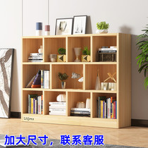 Solid wood floor-to-ceiling bookshelf toy display stand student combination low cabinet floor-to-ceiling cabinet lattice storage rack TV locker
