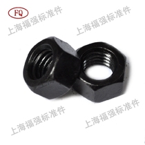 Beauty Label 8 Level Heavy Hexagonal screw cap 2H US-made hexagonal nut 1 4-20UNC to 1-1 4 Promotion