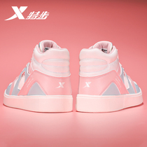 TStep womens shoes board shoes 2022 new spring and autumn leisure Air Force One aj high Gang students sneaker boomer shoes winter