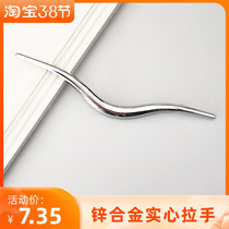 Baking lacquered cupboard door Embedded slotted dark handle bright chrome invisible 128 holes Smiley Face Styled Doorknob Kitchen