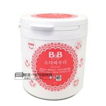 South Korea imported Baoning peace of mind clothing bleach baby clothes decontamination to milk juice oil 500g