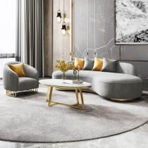 Nordic Light Lavish Sofa Arched Combination Talks Creative Semi-circular Cloth Art Minima Modern Upscale Profiled Office