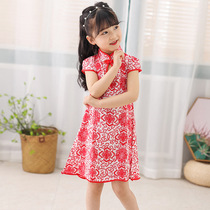 Hanfu Childrens 2021 new girlsYear of the Girl Chinese Wind Scout with dress short sleeves Dress Princess Improved Summer