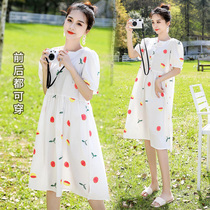 Pregnant Woman Lian Dress Summer Dress 2022 New Korean Version Short Sleeve Fashion Suit Summer Thin Loose Summer Dress Children