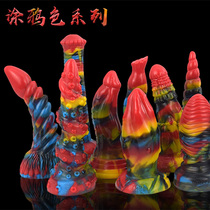 Soft Alien Men and women with adult Spice Anal anal plug Anal Sex Masturbation Vestibular Toy Sex