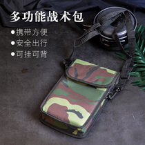 Outdoor individual multi-function combination tool Arsenal shovel outdoor knife combination set storage carrying case