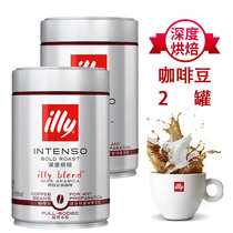 2 cans of Italian ILLY Italian-style Intense Coffee Bean Deep Baking Willi Import Pure Black Coffee Canned