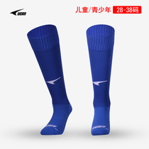 UCAN Ruike new long tube football socks childrens game sports non-slip towel bottom breathable socks A09119
