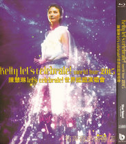 Chen Hui Linlets Celebrate World Circuit concert Full HD bd Blu-ray 2dvd disc