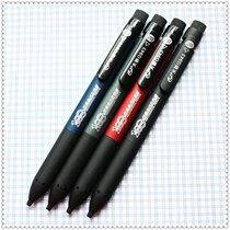 Special offer 2B card pen high school entrance examination students stationery answer card special pen computer brush 2b automatic pencil