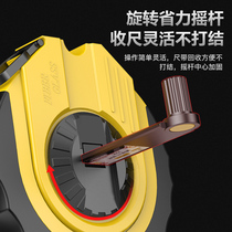 Songya tape measure Portable tape measure Plastic soft tape measure 30 meters 20 meters 10 meters leather roll 50 meters ruler Engineering measuring ruler