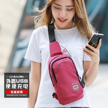  Chest bag womens 2020 new Korean version of the wild canvas messenger bag fashion casual sports ins tide brand shoulder bag