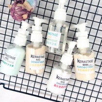 Experience Pack Poetry Conditioner Portable 40G Platinum Color Protection Daisi Ying Soothing Root Ori