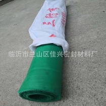 Spot flame-retardant thickened glass fiber three-proof cloth electric welding fireproof silicone coating specifications full pvc three-proof cloth