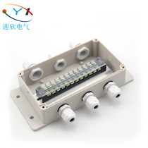 158 90 60 Three-in three-out waterproof junction box with terminal 12P sealed plastic waterproof box Cable splitter