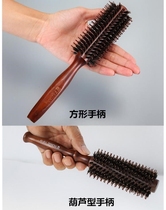 Cylindrical electric curly hair comb tool Wave large curly hair comb Roll comb Inner buckle curly hair comb hair shop bristle ring large