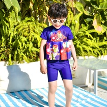 Children buoyancy swimsuit Boy baby child Korean hot spring professional training new floating suit one-piece swimming suit