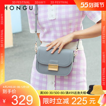 Red Valley Womens Bag 2021 New Casual Bull Leather Personality Small Square Bag Wide Shoulder Strap Single Shoulder Bag Tofu Slanted Satchel 3902