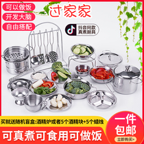 Mini kitchen really cook a full set of cooking toys girl food play kitchen utensils set 3 years old 4 children boys play house