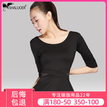 Yoga clothes womens spring and summer new gym sports running clothes professional quick-drying clothes beginner fitness suit women