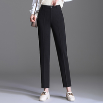 2021 New Smoke Tubes Pants Woman 90% Fall High Waist Black Pants Winter Big Code Western Pants Spring Autumn Straight Drum Pants