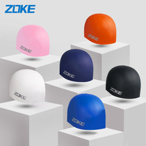ZOKE Zhou Ke swimming cap unisex silicone waterproof ear protection solid color fashion sunscreen comfortable professional swimming cap tide