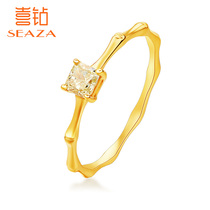 Hi diamond yellow 18K gold diamond ring female fashion classic yellow diamond slub diamond ring official real diamond to send girlfriend