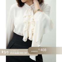 Z boss acetate Joe its lotus leaf side collar long sleeve straight cylinder loose shirt with lotus leaf sleeves floating in shirt woman