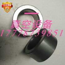 ZJ Roots vacuum pump ZJ70 ZJ150 ZJ300 ZJ600 accessories end cap bushing